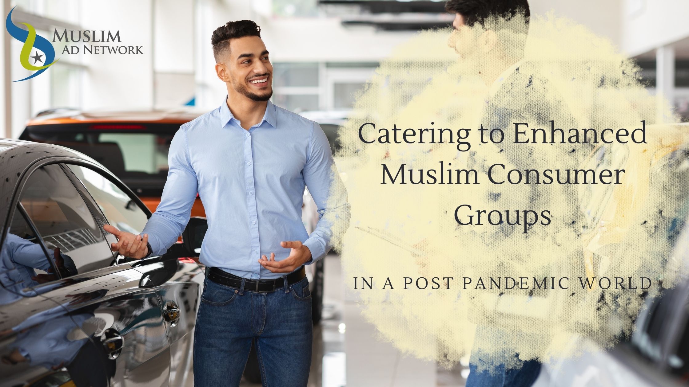 Muslim consumer
