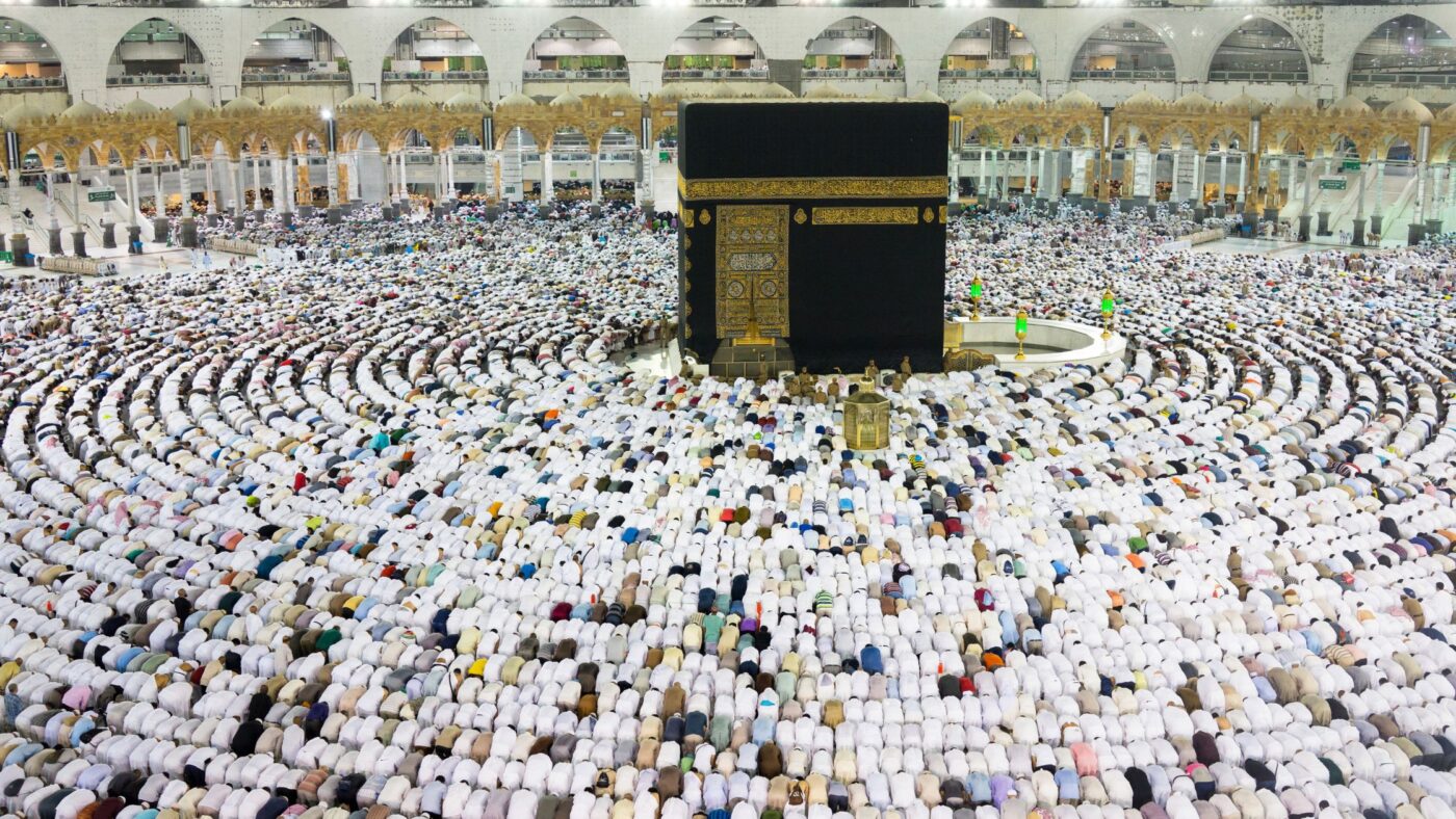 Holy Kaabah