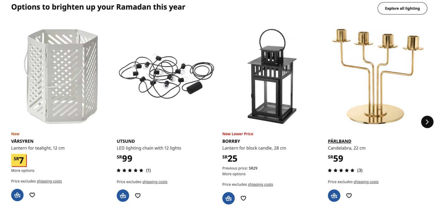 Ikea Ramadan Campaign 2025